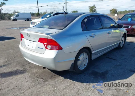 2007 Honda Civic Hybrid from USA, damaged, VIN JHMFA362X7S030847